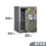 BOOIL SAFE BS-T500M